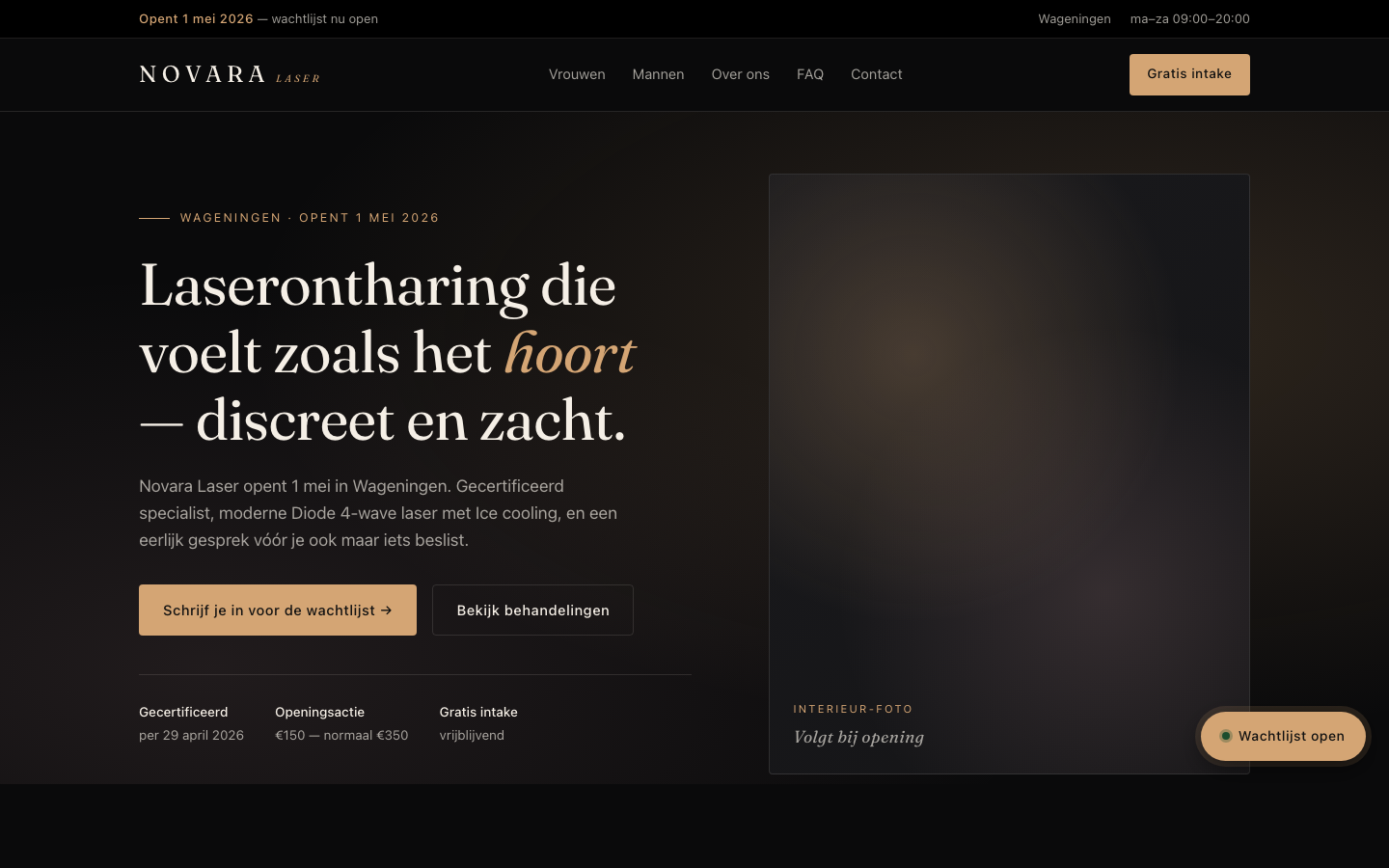 Novara Laser website